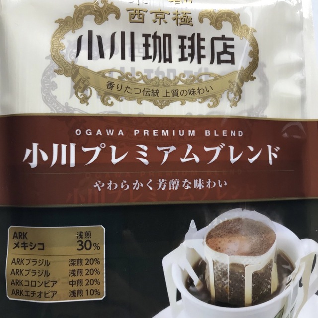 5☆大好評 小川珈琲店 小川プレミアムブレンド ドリップコーヒー 10g×8