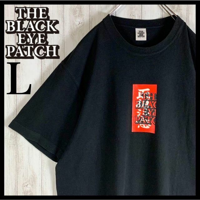 即完売モデル】ブラックアイパッチ 取扱注意 超人気デザイン 希少 Tシャツ-