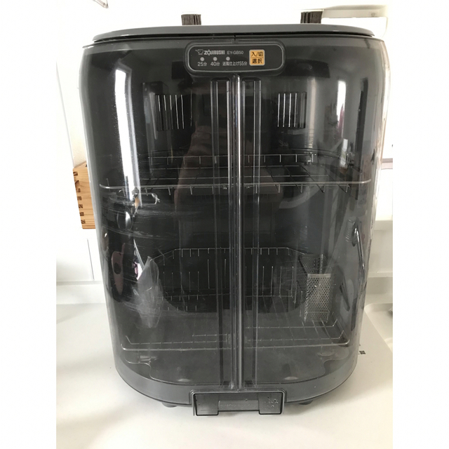 象印　ZOJIRUSHI タテ型食器乾燥器 品番    EY-GB50型