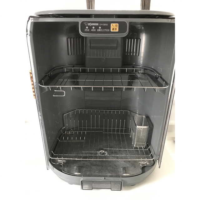 象印 縦型食器乾燥機 EY-GB50