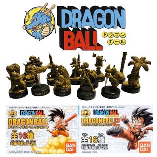 ドラゴンボール 限定 その他の通販 85点 | ドラゴンボールのエンタメ