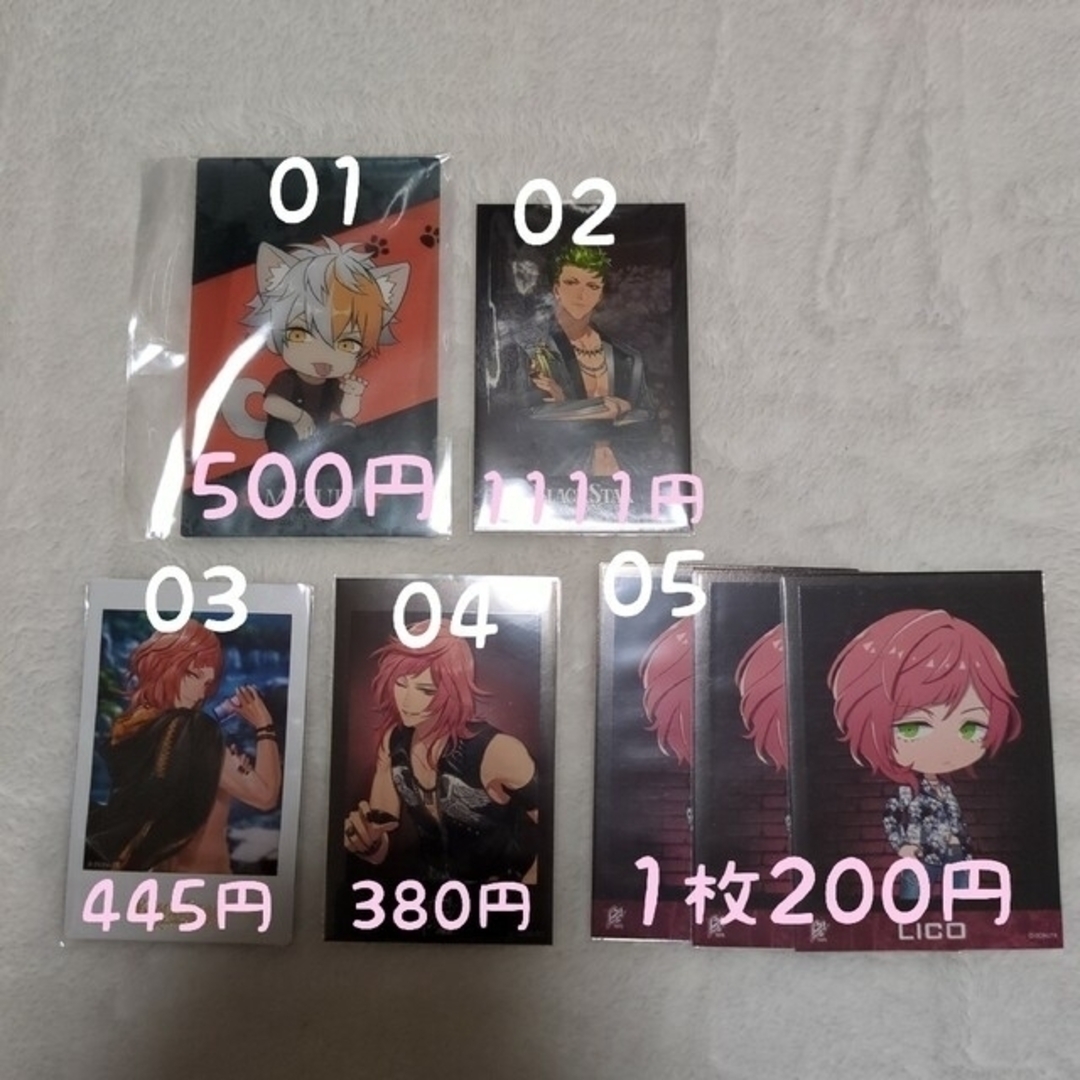 【ブラスタ】チェキ　ブロマイド纏め エンタメ/ホビーのアニメグッズ(その他)の商品写真