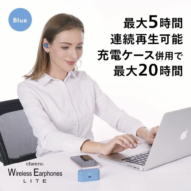 【色: Blue】cheero Wireless Earphones LITE 4