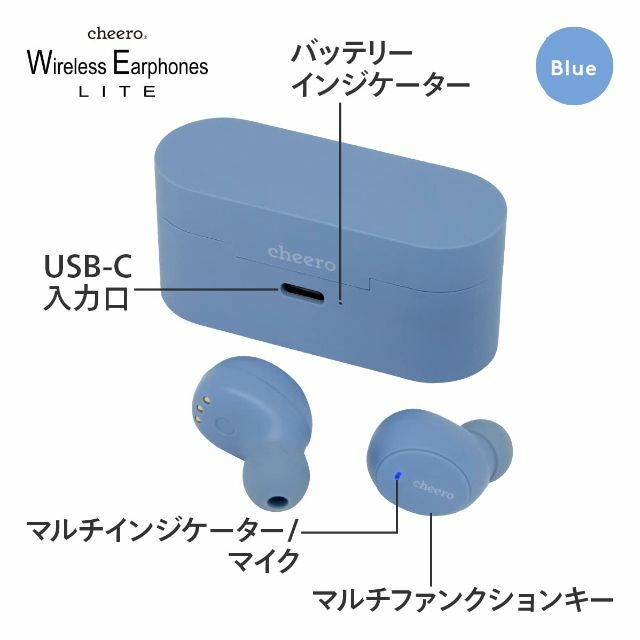 【色: Blue】cheero Wireless Earphones LITE 6