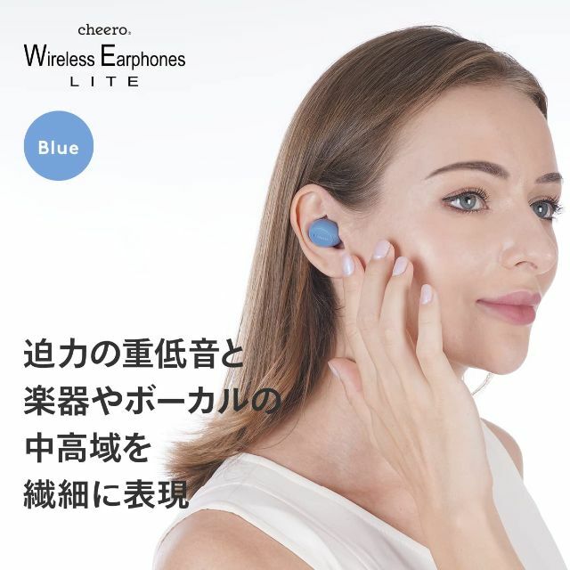 【色: Blue】cheero Wireless Earphones LITE 7