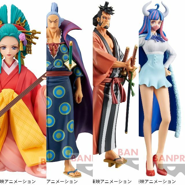 BANDAI - ワンピース DXF フィギュア うるティ 錦えもん 小紫 傳ジロー