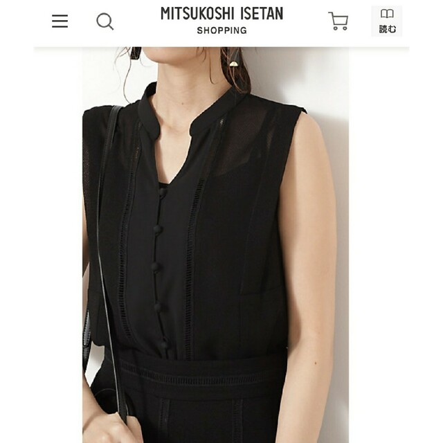 JILLSTUART - ★新品タグ付き　JILLSTUART  《Endy ROBE》へイリーブラウス