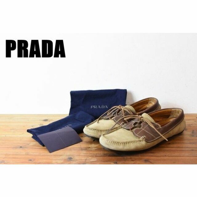 PRADAドライバーズローファー-