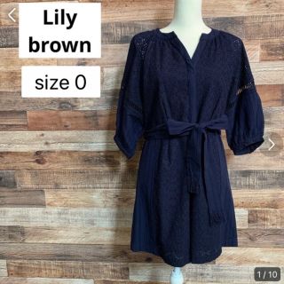 リリーブラウン(Lily Brown)の新品 Lilly brown コットン刺繍ロンパース(オールインワン)