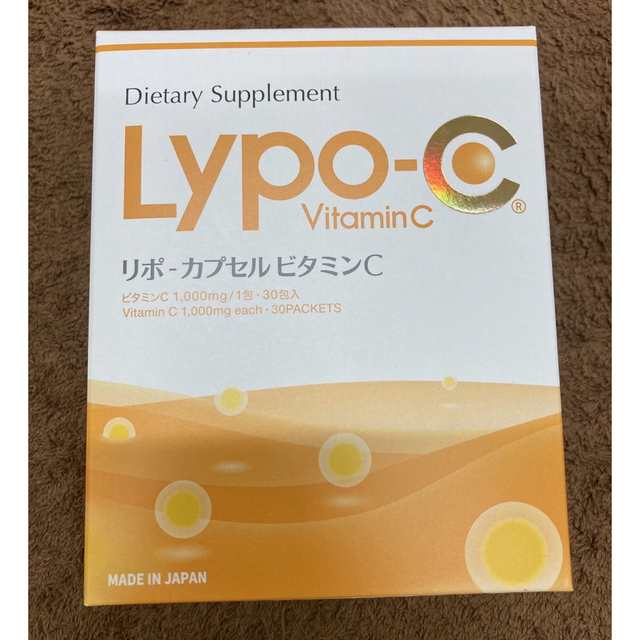 Lypo-Cリポ・カプセル ビタミンC 1箱30包 食品/飲料/酒の健康食品(ビタミン)の商品写真