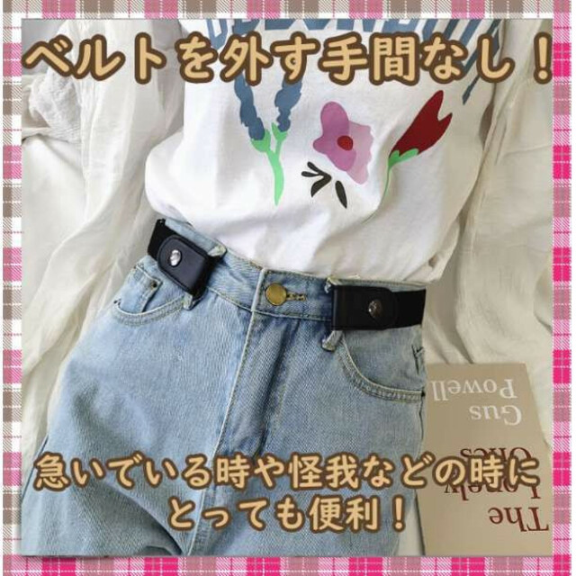 86%OFF!】 ベルト レディース バックル無し ゴムベルト フリーサイズ ブラウン ゴムベルト ノーバックル ベルト フリーサイズ レディース ブラウン 二個セット