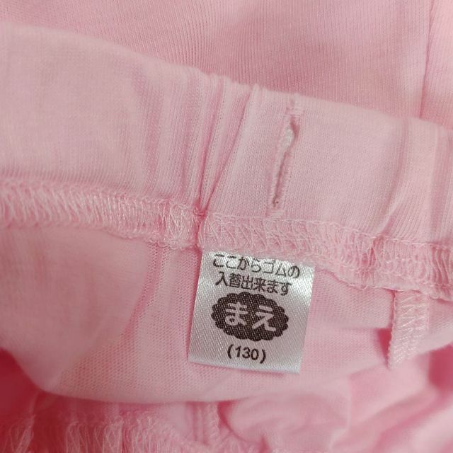 スタートゥインクル　プリキュア　光る2TOPS パジャマ　長袖+半袖　130 キッズ/ベビー/マタニティのキッズ服女の子用(90cm~)(パジャマ)の商品写真