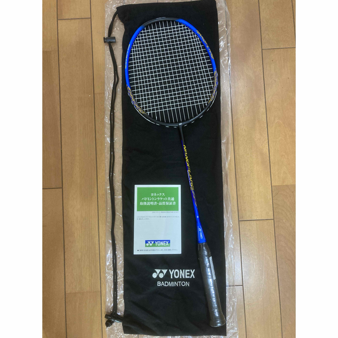 YONEX - 未使用ヨネックスバドミントンラケット+ソフトケースの通販