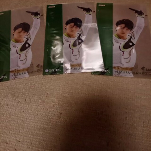 羽生結弦 ロッテ キシリトール マスクケース チケットケース