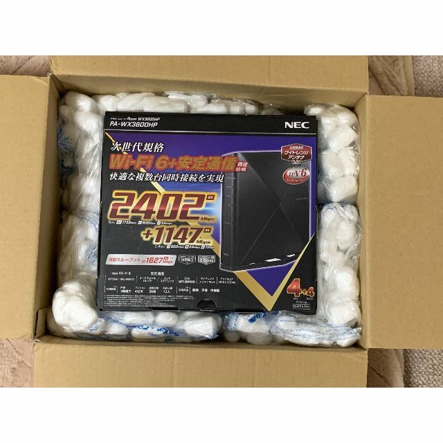 NEC - NEC 無線ルータ ブラック PA-WX3600HP