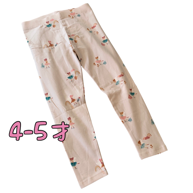 NEXT(ネクスト)の●未使用●4-5才　フェアリー柄　レギンス キッズ/ベビー/マタニティのキッズ服女の子用(90cm~)(パンツ/スパッツ)の商品写真