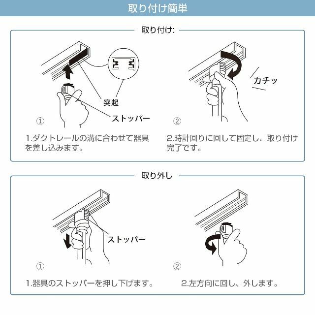 ANWIO ペンダントライト 3個セット ダクトレール式 直径22cm 吊り下げ
