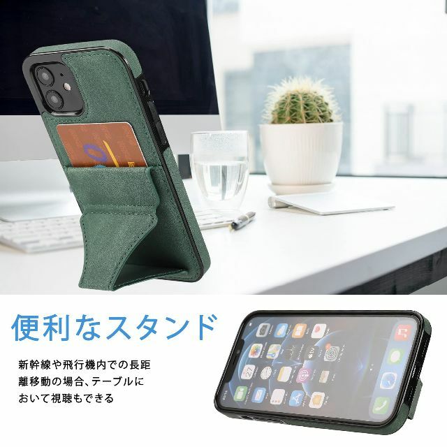 iphone 12 Pro ケース iphone 12 カバー カード収納 スタの通販 by ...