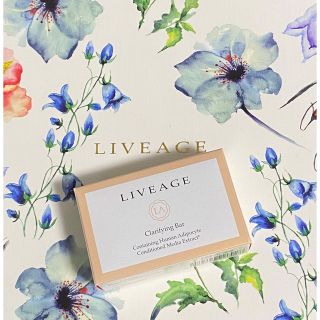 LIVEAGE(洗顔料)