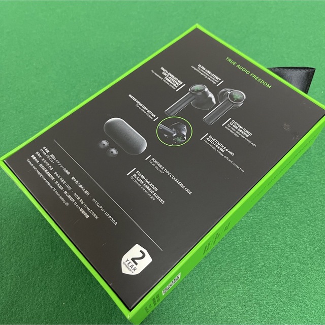 RAZER ワイヤレスイヤホン RZ12-02970100-R3A1 4