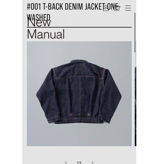 New Manual 001 T-BACK DENIM JACKET 1st