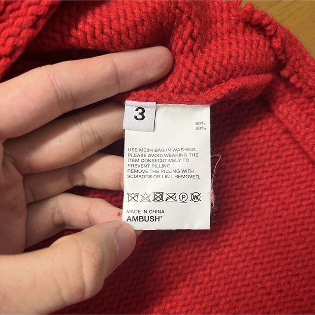 AMBUSH(アンブッシュ)のAMBUSH ダメージニット セーター 赤 メンズのトップス(ニット/セーター)の商品写真