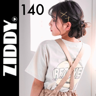 ジディー(ZIDDY)の新品タグ付き☆ZIDDYバックプリントビッグTシャツ140ジディアナップガール(Tシャツ/カットソー)