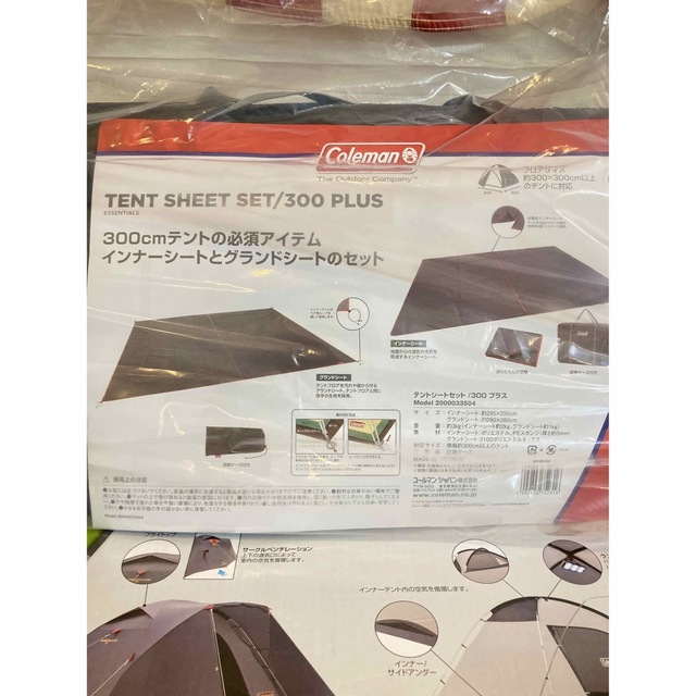 Coleman - 【新品未使用】コールマン タフワイドドーム/インナードーム