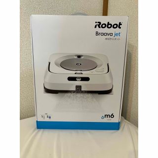 iRobot - 新品未使用♡ブラーバジェットm6☆お値下げ交渉可能の通販 by ...