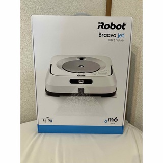 アイロボット(iRobot)の新品未使用♡ブラーバジェットm6☆お値下げ交渉可能(掃除機)