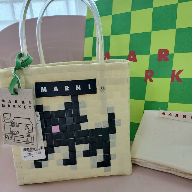 Marni(マルニ)のMARNI　アニマルカゴバッグ レディースのバッグ(かごバッグ/ストローバッグ)の商品写真