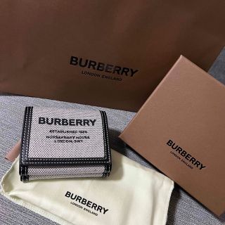 BURBERRY - ホースフェリープリント コットンキャンバス