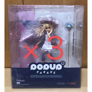 グッドスマイルカンパニー(GOOD SMILE COMPANY)のPOP UP PARADE リトルウィッチノベタ ノベタ フィギュアまとめ売り(アニメ/ゲーム)