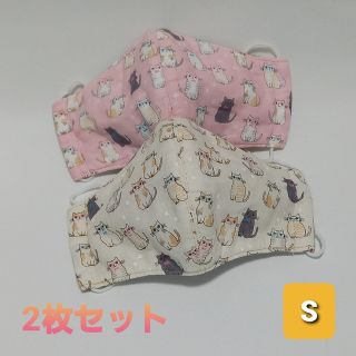 【S-17】 mハンドメイド 立体マスク 2枚セット(その他)