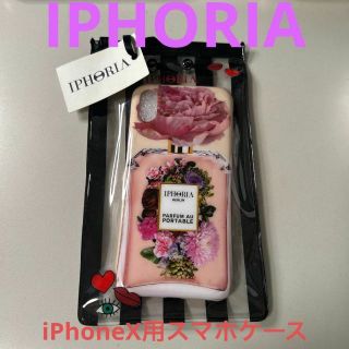 新品未開封 iPhoneX用 スマホケース アイフォリア ピンク ブーケ