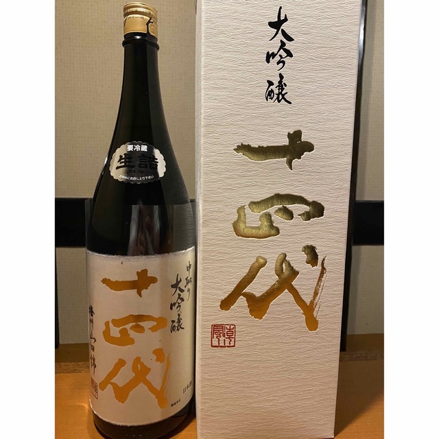 サントリー山崎、白州 ノンエイジ 2本セット サントリー山崎、白州 ノンエイジ 2本セット
