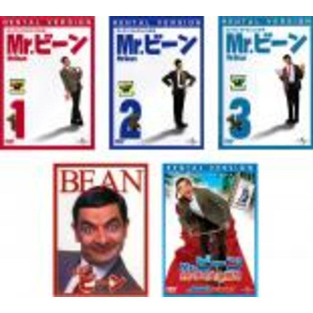 全巻セットDVD▼Mr.ビーン(5枚セット)1、2、3、劇場版 ビーン、カンヌで大迷惑?!▽レンタル落ち