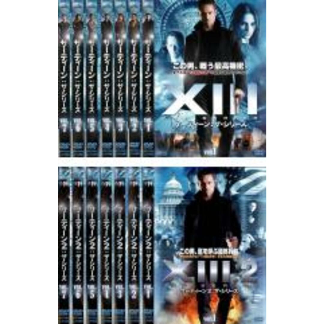 全巻セット【中古】DVD▽XIII:THE SERIES サーティーン:ザ・シリーズ ...