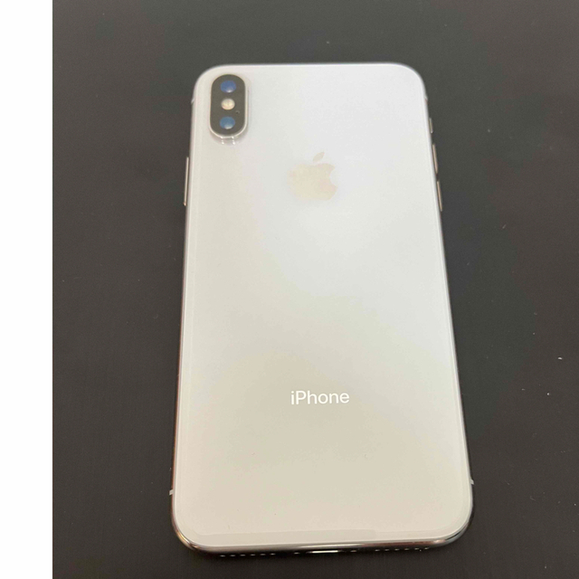 iPhone X シルバー 64GB バッテリー100% - www.sorbillomenu.com