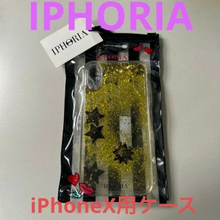 アイフォリア(IPHORIA)の新品未開封 iPhoneX / iPhoneXS ブラックスター ゴールデンラメ(iPhoneケース)