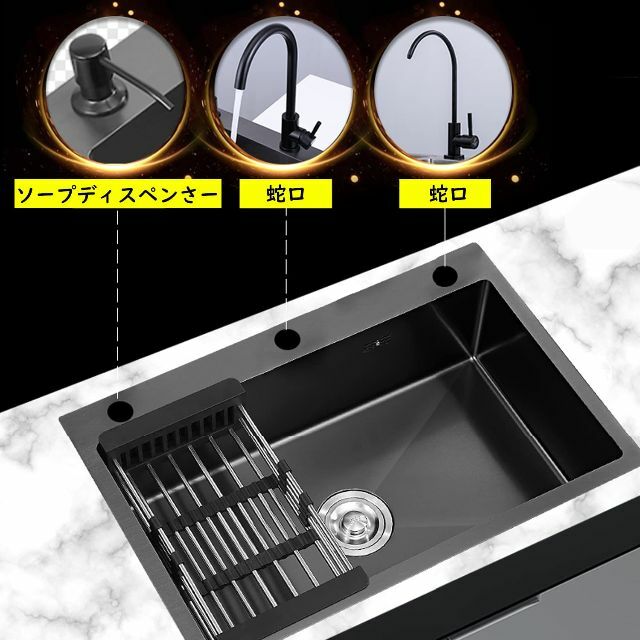 JOMOWN キッチンシンク 流し台 シンク ステンレス製 600*400mm