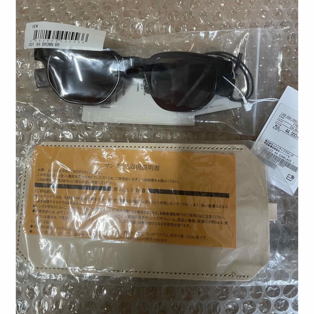 ☆新品☆ AURALEE 23SS SUNGLASSES 001-