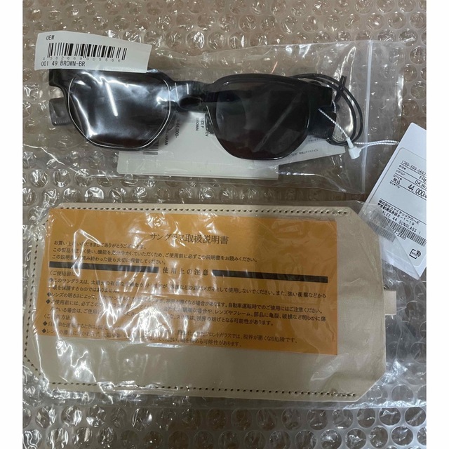 AURALEE(オーラリー)の☆新品☆ AURALEE 23SS SUNGLASSES 001 メンズのファッション小物(サングラス/メガネ)の商品写真