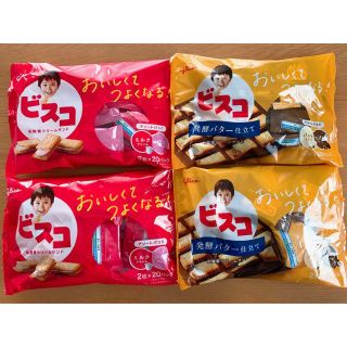 グリコ(グリコ)のビスコアソートパック(ミルク・いちご・バニラ・カフェオレ)2枚×20パック×4(菓子/デザート)