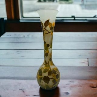◇証明書付◇エミールガレEmileGalle 花瓶 カメオ彫 フラワーベースの