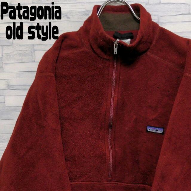 シンチラ】パタゴニア Patagonia ハーフジップ フリース えんじ XL www