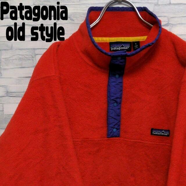 USA製 パタゴニア patagonia SYNCHILLA スナップT レッド