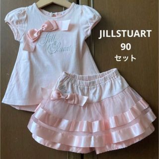 ジルスチュアートニューヨーク(JILLSTUART NEWYORK)のジルスチュアート　半袖　シャツ　キュロット  スカート　セット　夏　メゾピアノ(Tシャツ/カットソー)