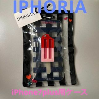 アイフォリア(IPHORIA)の新品未開封 iPhone7+ 8+用ケース ミラー付き アイスキャンディ(iPhoneケース)