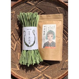 【龍の郷のマコモ茶30g ×6種のレシピ付き真菰葉50gセット】自然栽培(茶)
